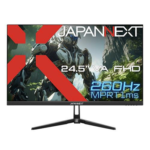 24.5型フルHD液晶ディスプレイ
