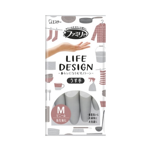 ファミリービニールうす手ライフデザインMグレー×5