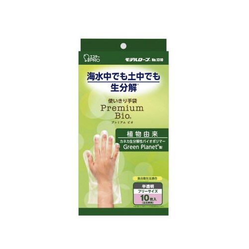 No.1310プレミアムビオ 10枚入×3