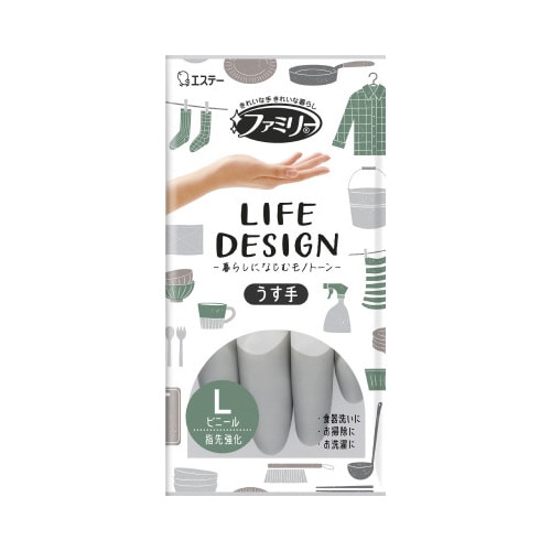 ファミリービニールうす手ライフデザインLグレー×5