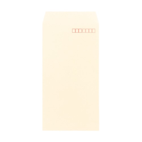 長3NTベージュ80サイド(1,000枚)