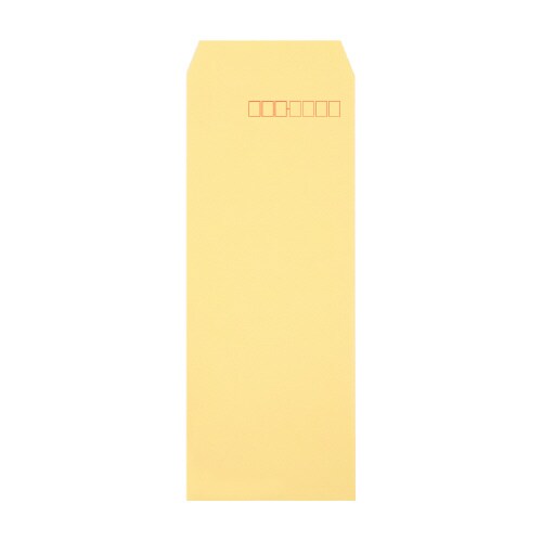 長40NTオレンジ80サイド(1,000枚)