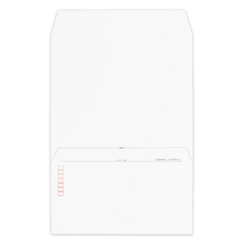 角20セパブル再生ホワイト(100)(500枚)