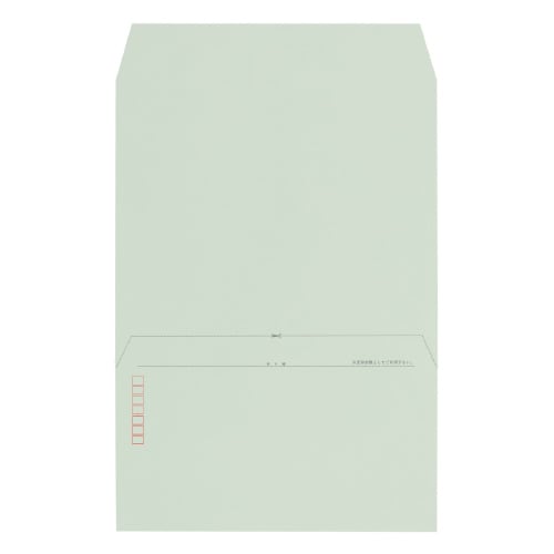 角20セパブル再生グレイ(85)(500枚)