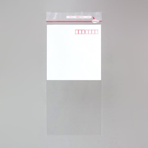 長3フィルム封筒Cタイプホワイト(500枚)