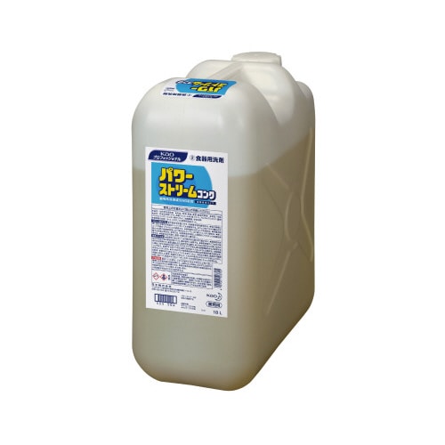 パワーストリームコンク 18L