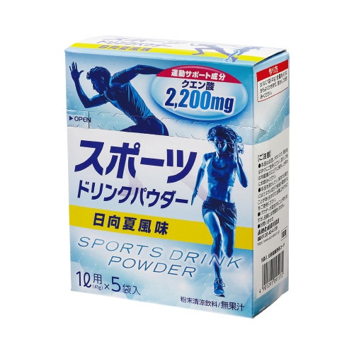 スポーツドリンクパウダー 日向夏風味100袋