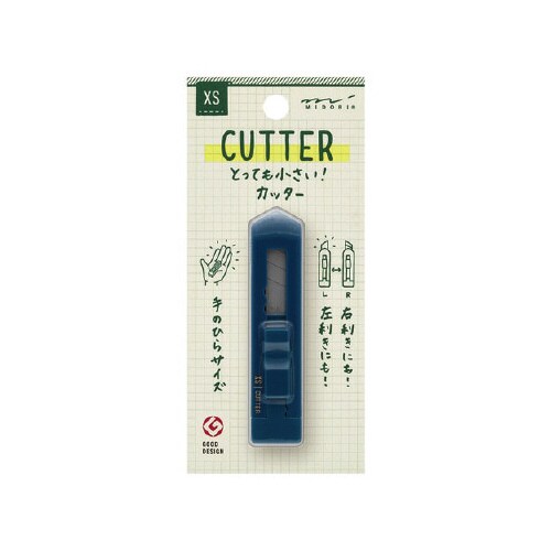 カッター XS 紺