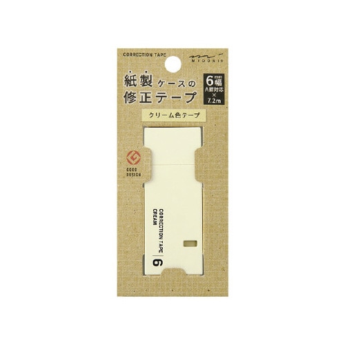 修正テープ 紙製 6mm クリーム