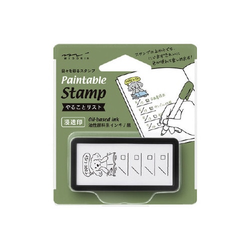 スタンプ 浸透印 やることリスト