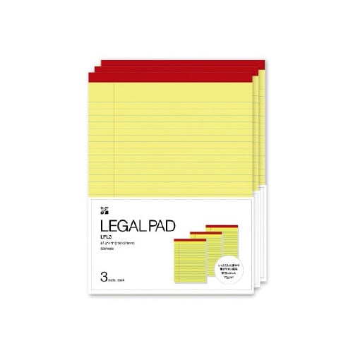 リーガルパッド L 横罫 3冊 イエロー