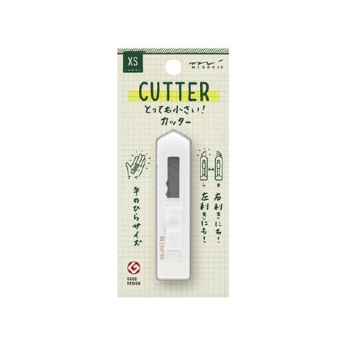 カッター XS 白