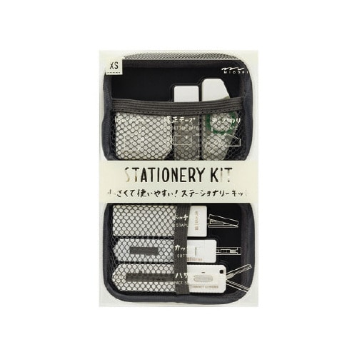ステーショナリキット XS 白