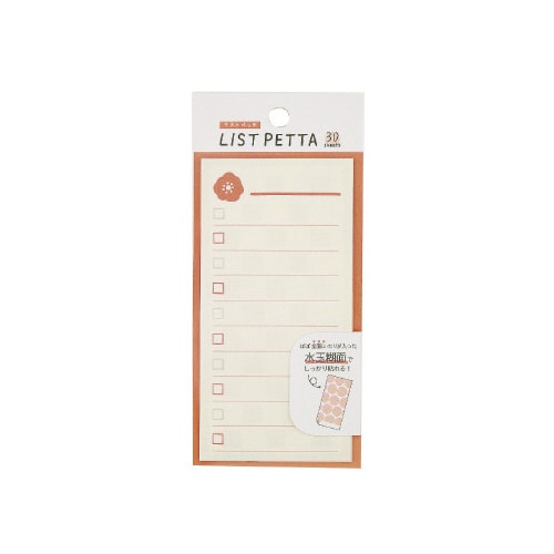 付箋 リストペッタ スクエア