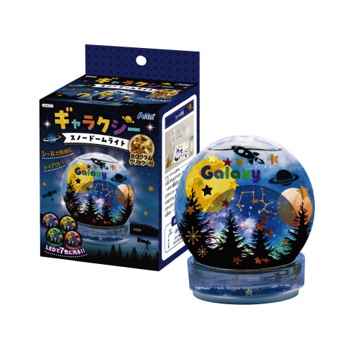 ギャラクシースノードームライト