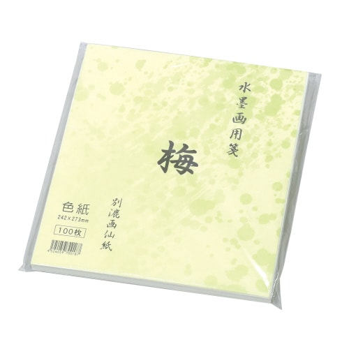 水墨画用紙 梅 色紙サイズ(100枚)