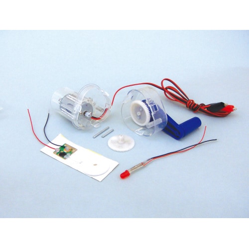 Bマルチ発電機組立キット