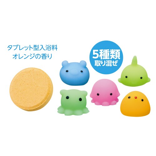 変なぷにゅぷにゅいきもの入浴料