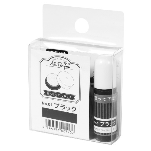 オールパーパスパッド 丸型 ブラック