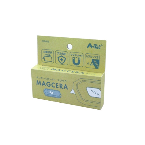 ダンボールカッターMagcera(マグセラ)