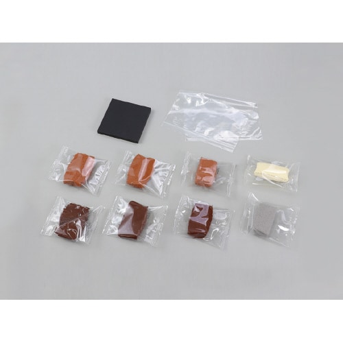 ジオベースお試しパック