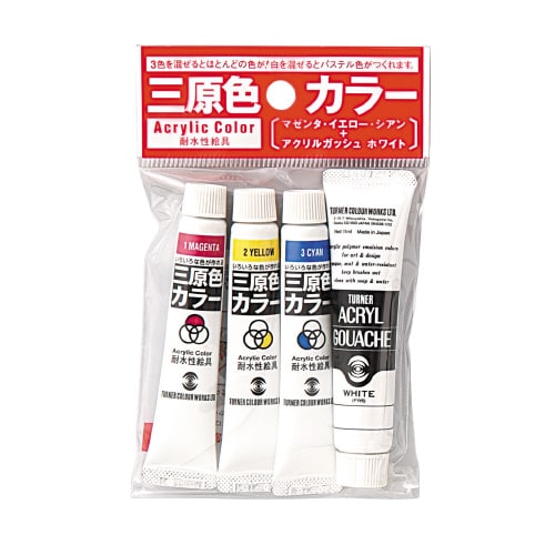 T 耐水三原色カラー11ml+ホワイト11ml