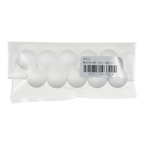 発泡スチロール球 15φ(10個入り)