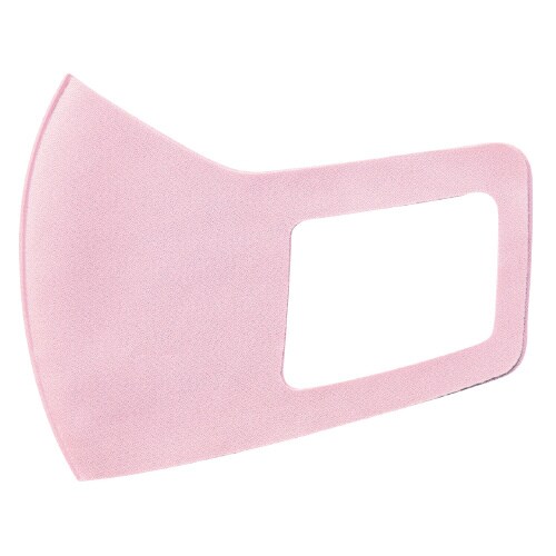 なめらかフィットマスク S ライトピンク3枚入