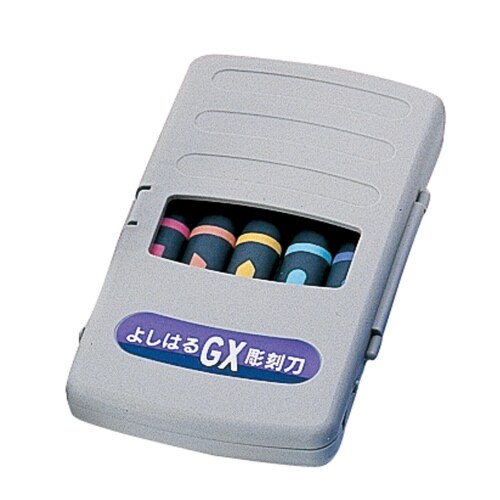 よしはる 彫刻刀 GX付鋼 左用 5本組