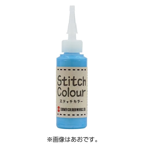 T ステッチカラー 20ml あか