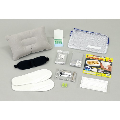 帰宅困難者支援11点セット