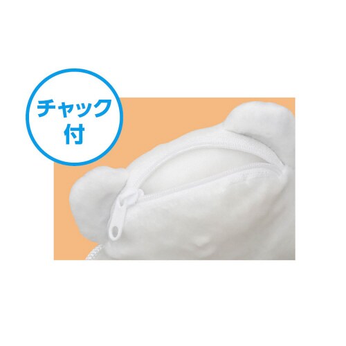 アニマルポーチ シロクマ