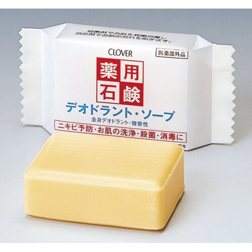 薬用デオドラントソープ