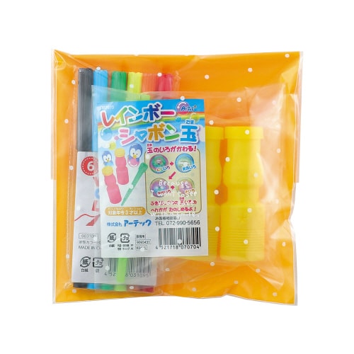 プレゼントセットB