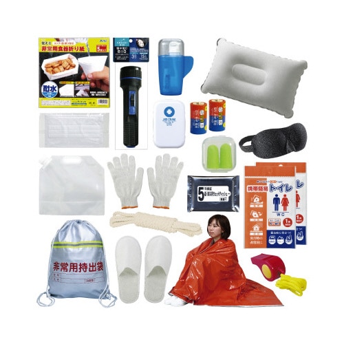 簡易防災セット30点