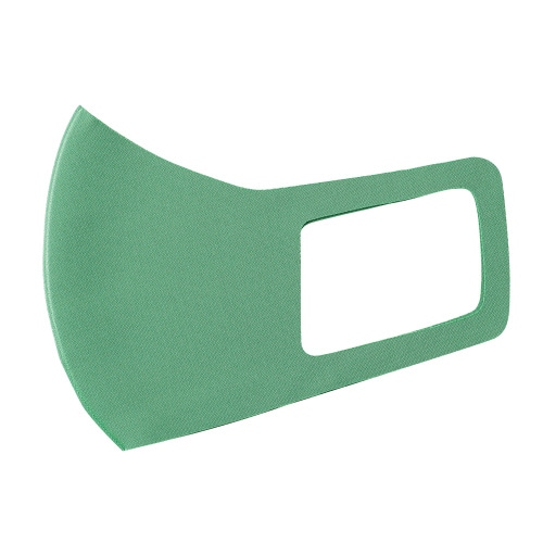 ひんやり冷感マスク S 緑 2枚入