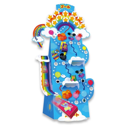 風船レースすごろく