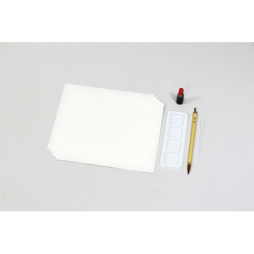 水墨画個人セット 彩色筆付