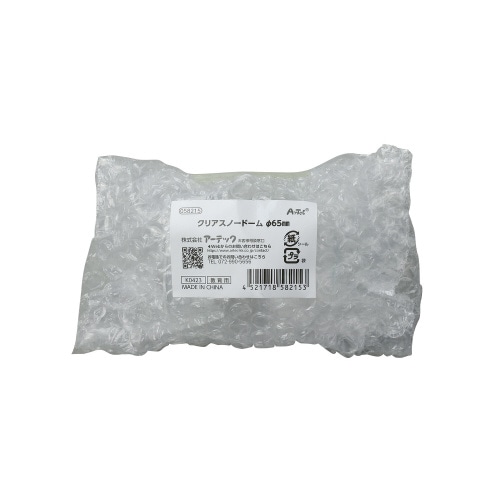 クリアスノードームφ65mm
