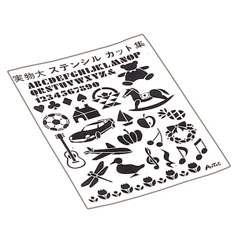 シール式ステンシル型紙 B5 5枚組