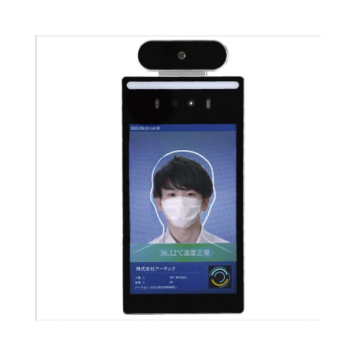 高速サーマルカメラ 顔認証8インチ FR8−02