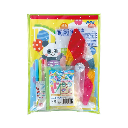 プレゼントセットC