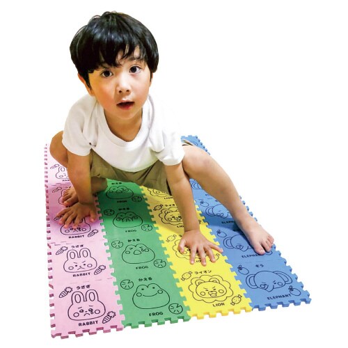 あにまるタッチ