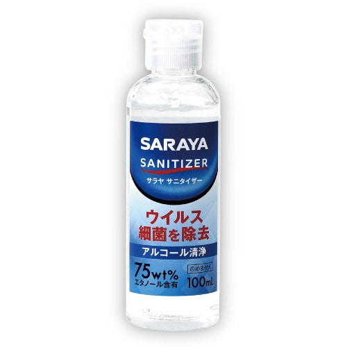サラヤ サニタイザー 100ml