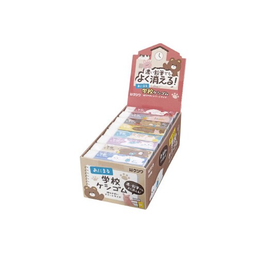あにまる学校消ゴム 24個入