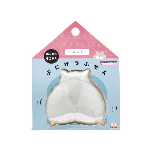 ぷにけつふせん ハムけつ 5冊