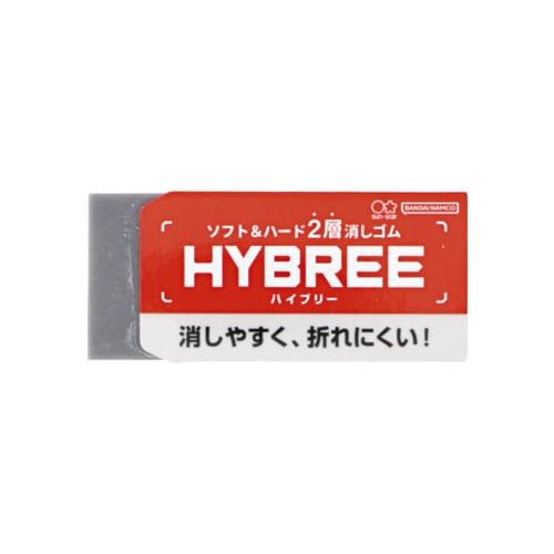 ソフト&ハード2層消しゴム HYBREEx20