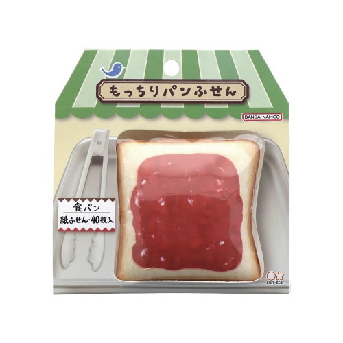 もっちりパンふせん 食パン 5冊