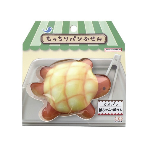 もっちりパンふせん カメパン 5冊