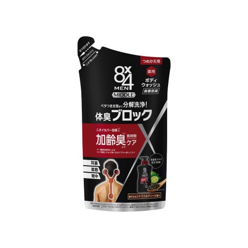 8×4メン ミドルボディウォッシュ 詰替X6